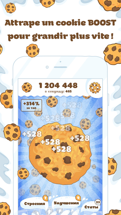 Screenshot #3 pour Cookies! Idle Clicker Game