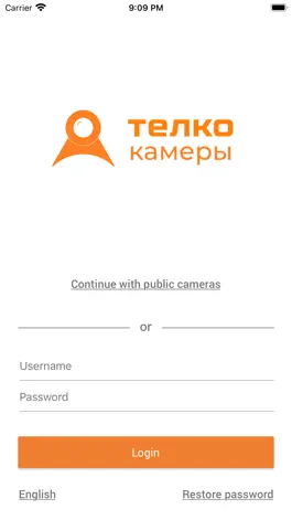 Game screenshot TELKO Cameras mod apk