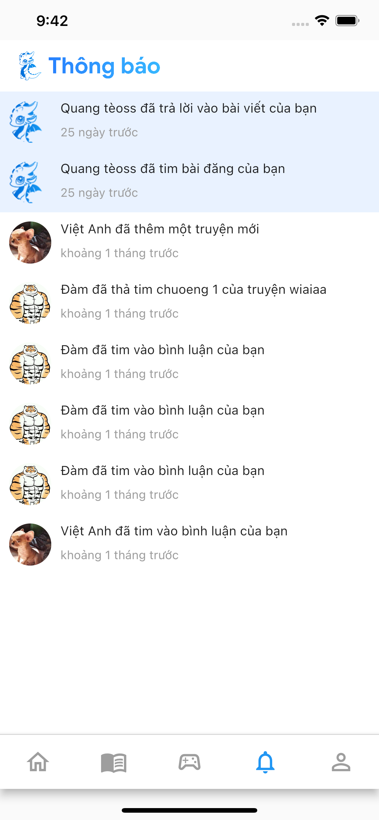 Hải Vương Truyện