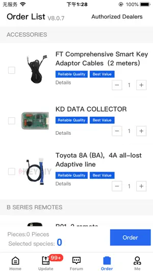 Mobile KD screenshot 4