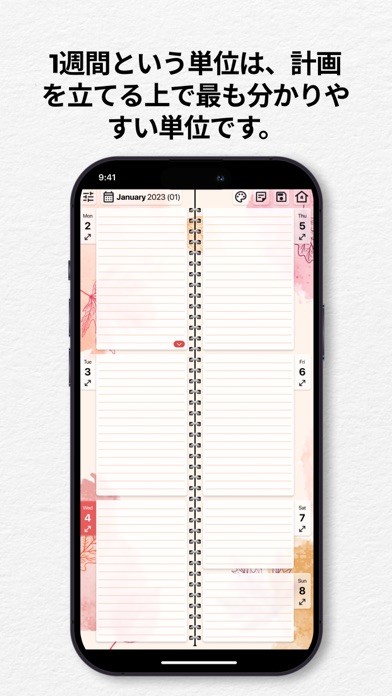 ダイアリー、カレンダー、ToDoリスト、プランナー。のおすすめ画像3