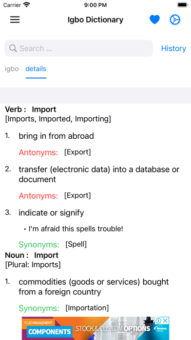 Smart Igbo Dictionary Screenshot
