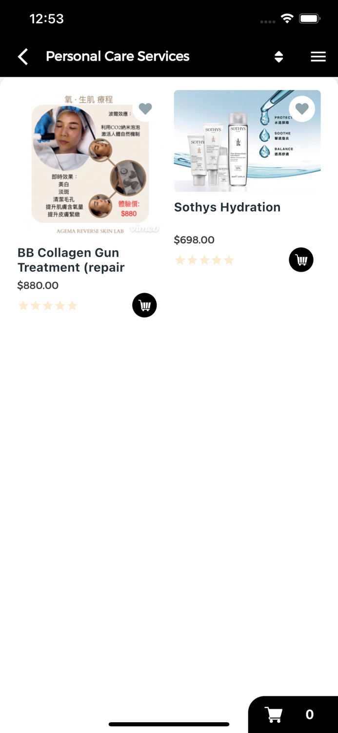 Agema Reverse Skin Lab