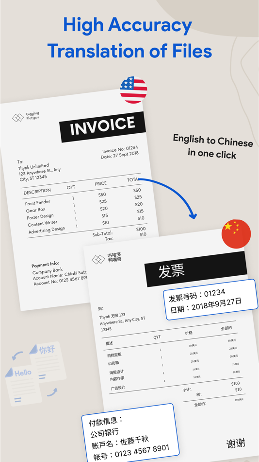 #9. LangAI-File Language Converter (iOS) 由: Par Solution