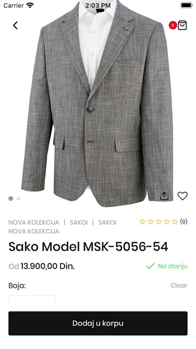 Barbosa Shop Screenshot