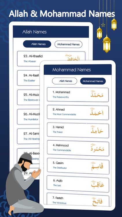 Muslim Path: Salatuk App screenshot-5