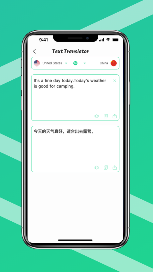 #3. New Translator - All Language (iOS) 由: Top VPN Lab