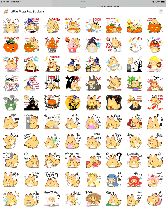 Screenshot #6 pour Little Mizu Fox Stickers