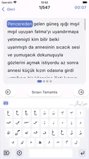 How to cancel & delete Şehadetname 3