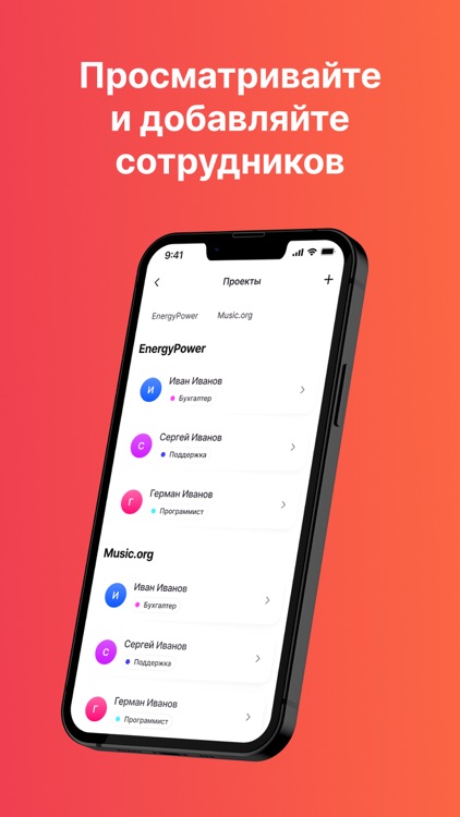 LAVA — Электронный кошелек screenshot-3
