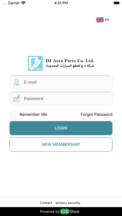 DjAuto Screenshot