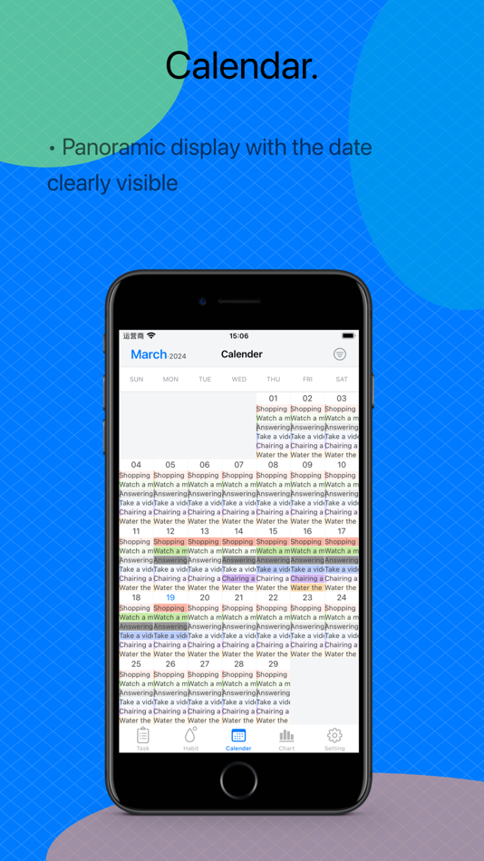 #7. Task & Habit Tracker (iOS) 由: 勇 牛