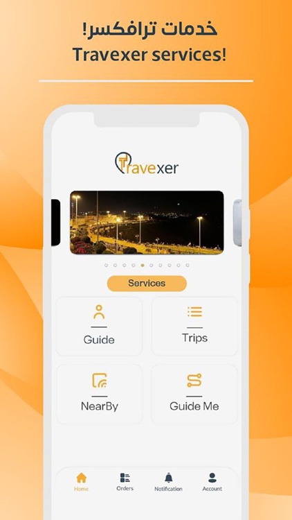 Travexer