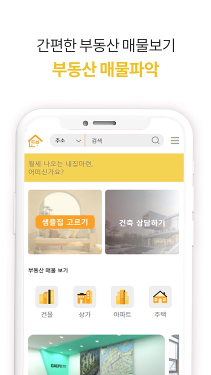 돈부
