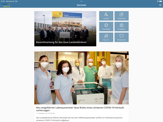 Screenshot #4 pour LGA update