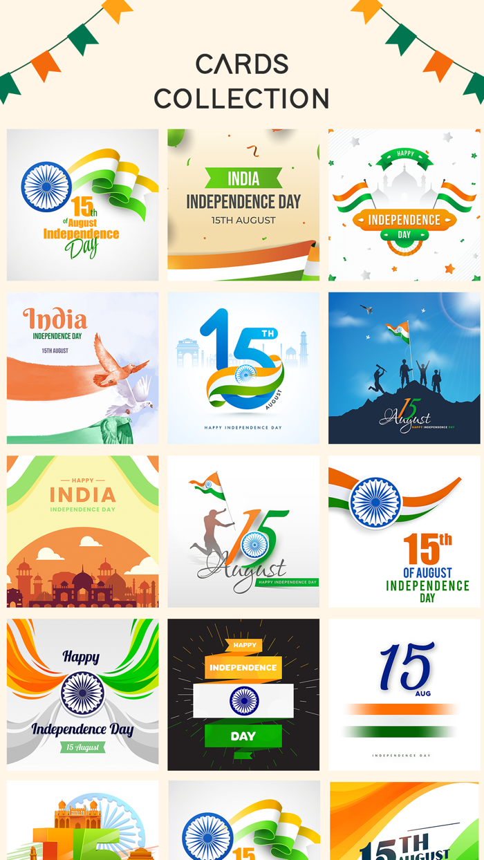15 Aug Independence Day Frames