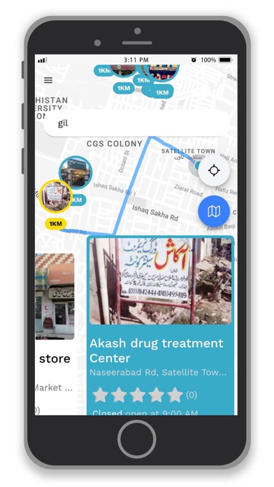 Hepatitis Connect Screenshot