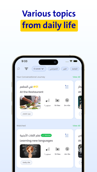 RadioLingo: Learn Languages Screenshot