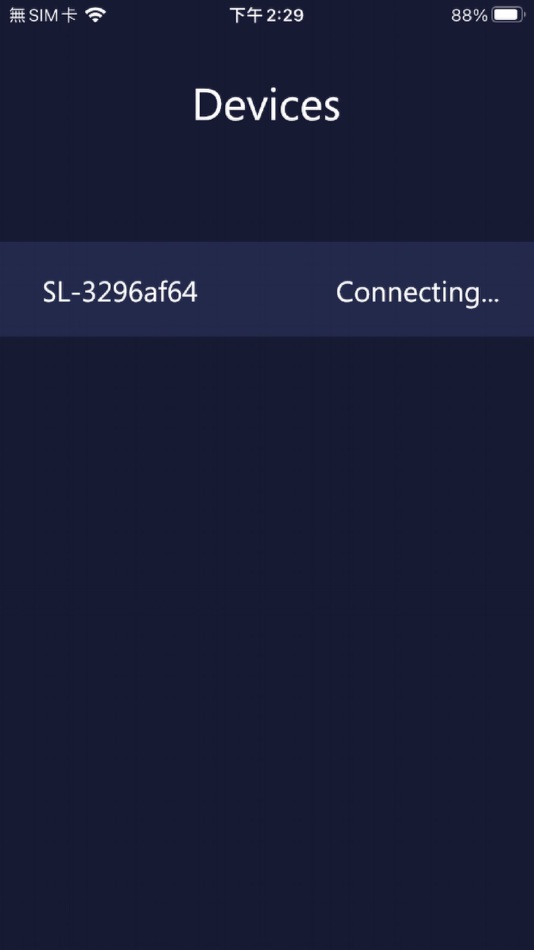 #2. BoviCam Config (iOS) 由: BOVIA Co., Ltd