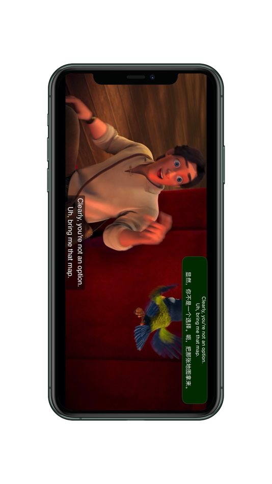 #1. Screenink-屏幕翻译 (iOS) 由: 雁文 孙