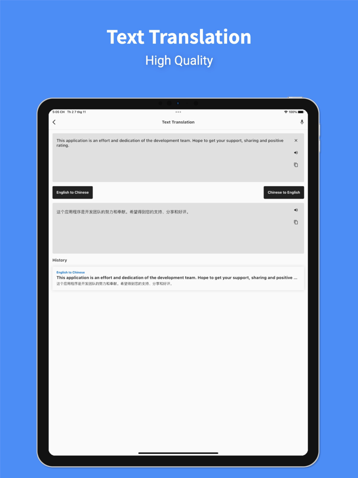 Chinese - English  Translator