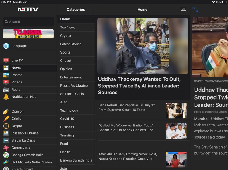 NDTV for iPad