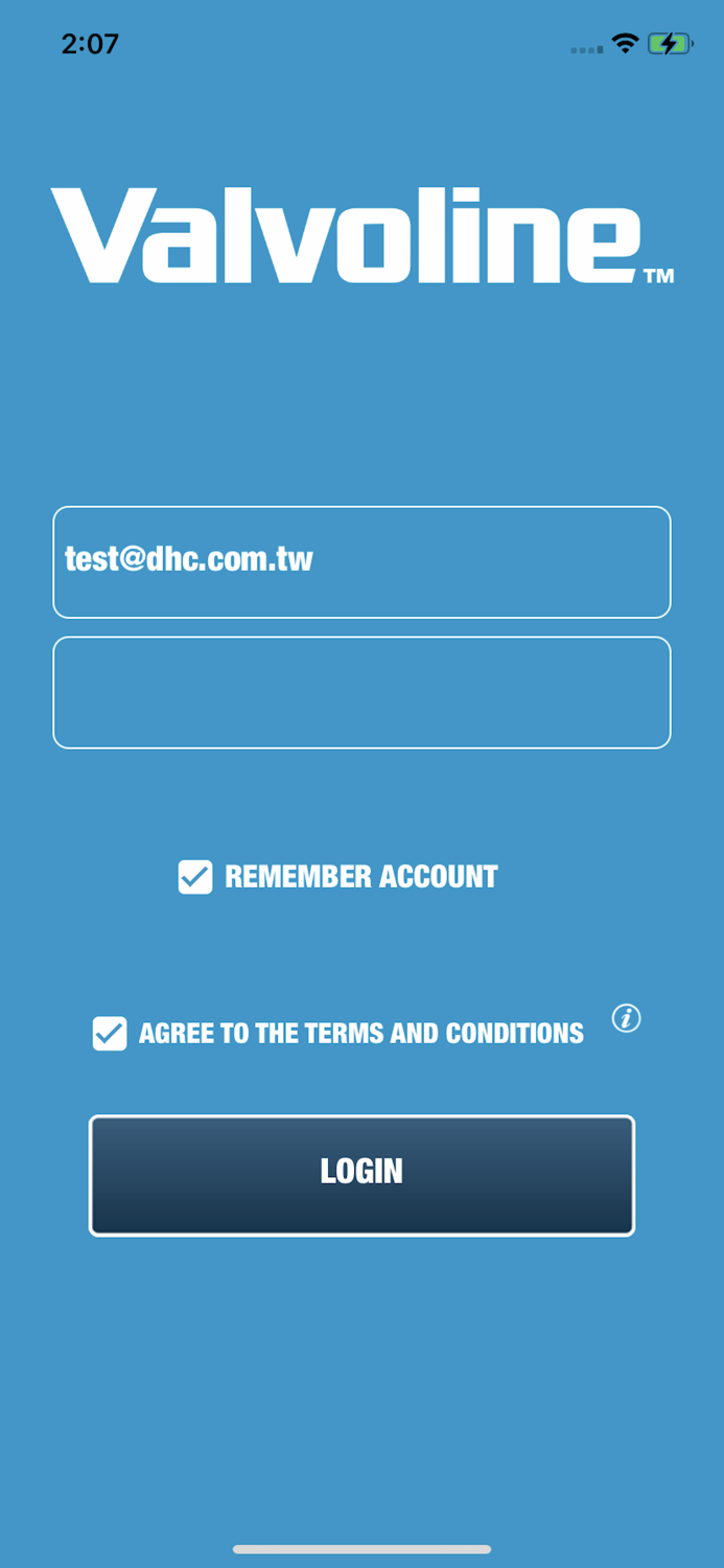 Valvoline Battery Tester