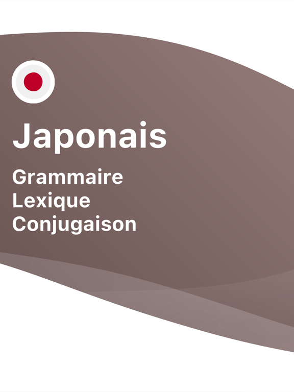Screenshot #5 pour Apprenez le Japonais - Novice