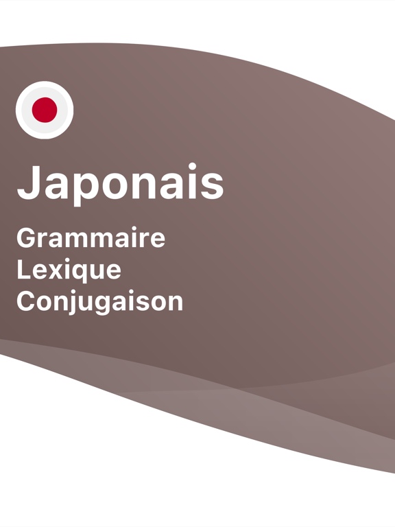 Screenshot #5 pour Apprenez le japonais - LENGO