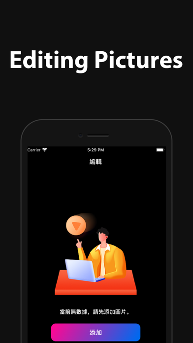 TikTeak - Video Photo Edit Screenshot