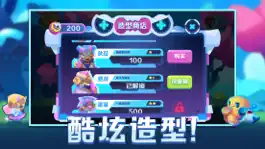 Game screenshot 新小心尖刺 apk