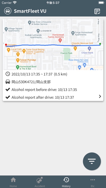 SmartFleetVU screenshot-6