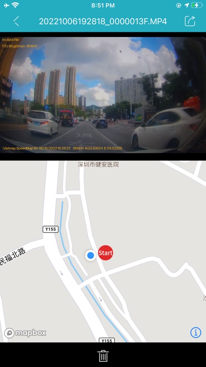 Vietmap REC screenshot-6