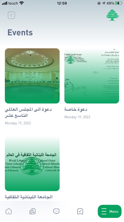 WLCU Official screenshot-4