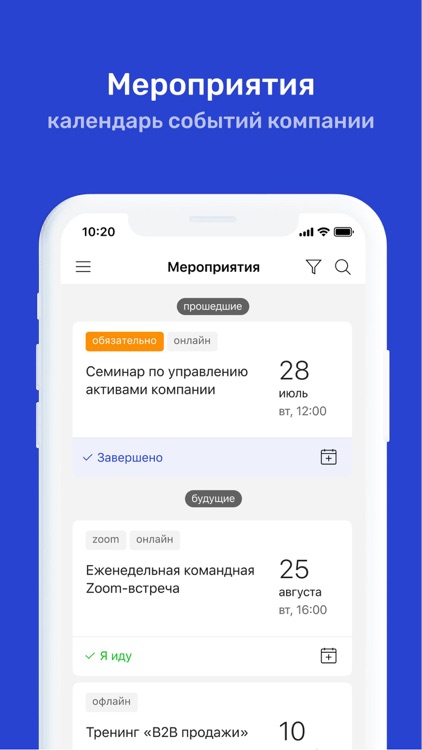 T‒SCHOOL screenshot-6