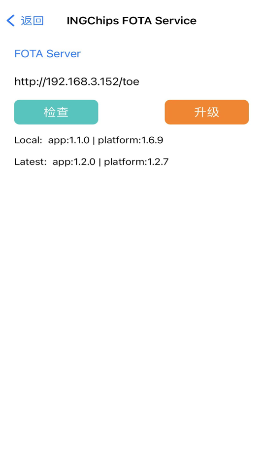 #1. ING OTA (iOS) Podle: Ingchips Technology Co., Ltd.