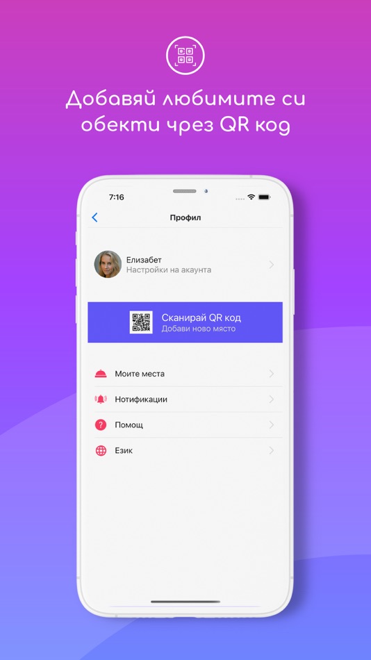 #3. Cindy (iOS) 由: Nikola Telkedzhiev