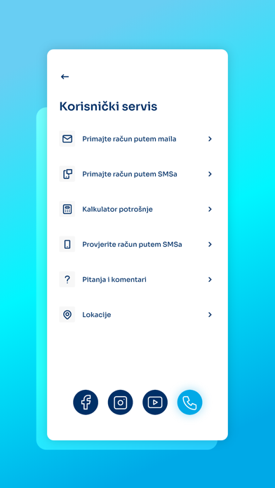 EPCG Screenshot