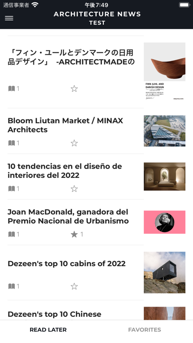 Architecture News Screenshot
