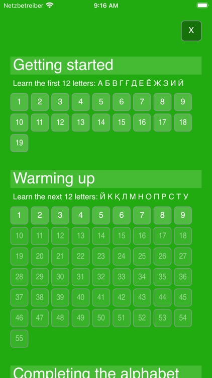 Tajik Cyrillic screenshot-3