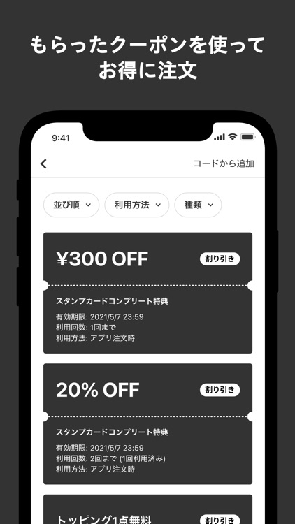 M&T Wraps and Sandwiches