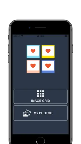 Game screenshot Grid Maker - 콜라주, 사진편집 mod apk