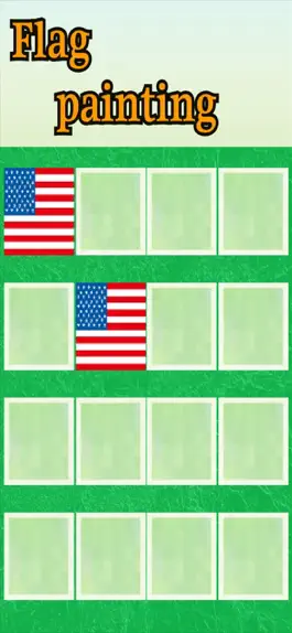 Game screenshot Simple Concentration Game apk