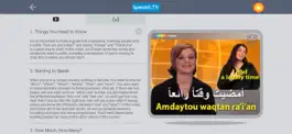 Game screenshot Arabic | by Speakit.tv mod apk