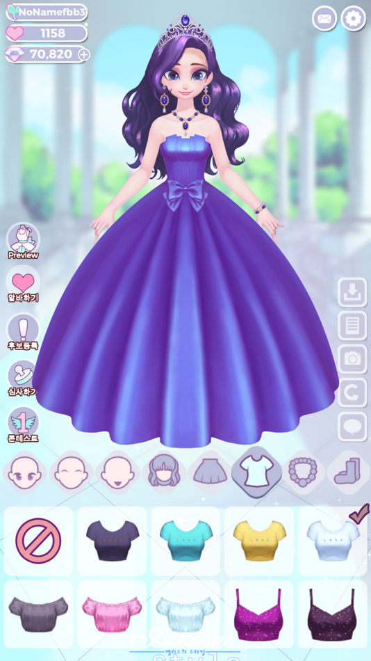 #2. Alice Style (iOS) 由: Gyeongtae Park