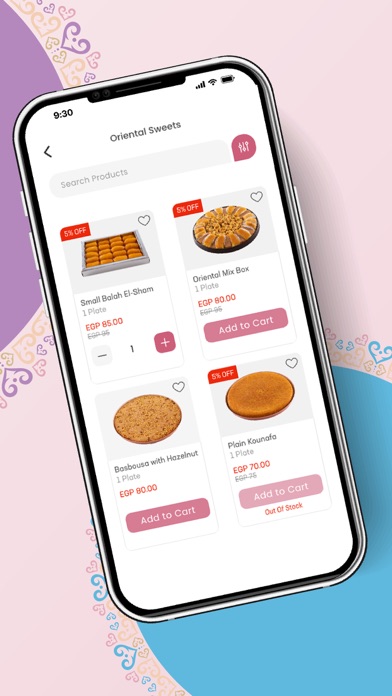 El Abd Patisserie Screenshot