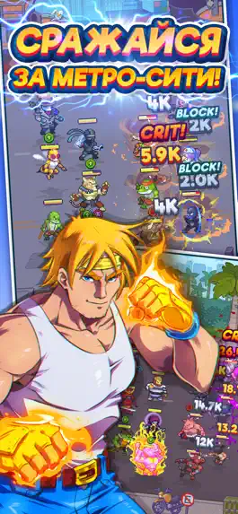 Game screenshot Tap Force: Retro RPG mod apk