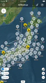 airroute.jp iphone screenshot 1