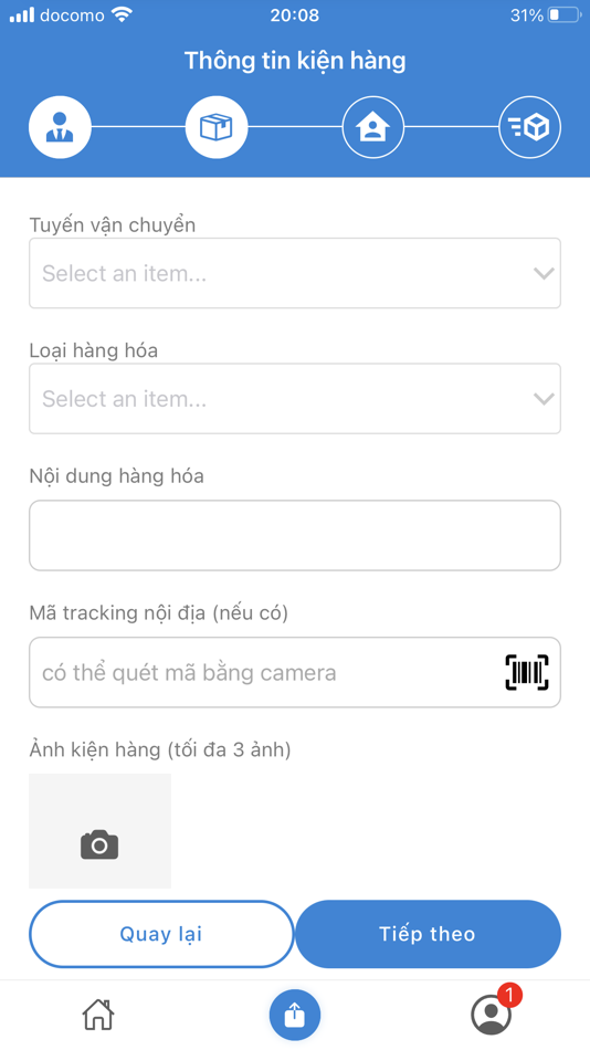 #3. KienExpress (iOS) 由: S2DIO, LLC.