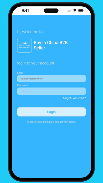 Buy in China Seller Screenshot